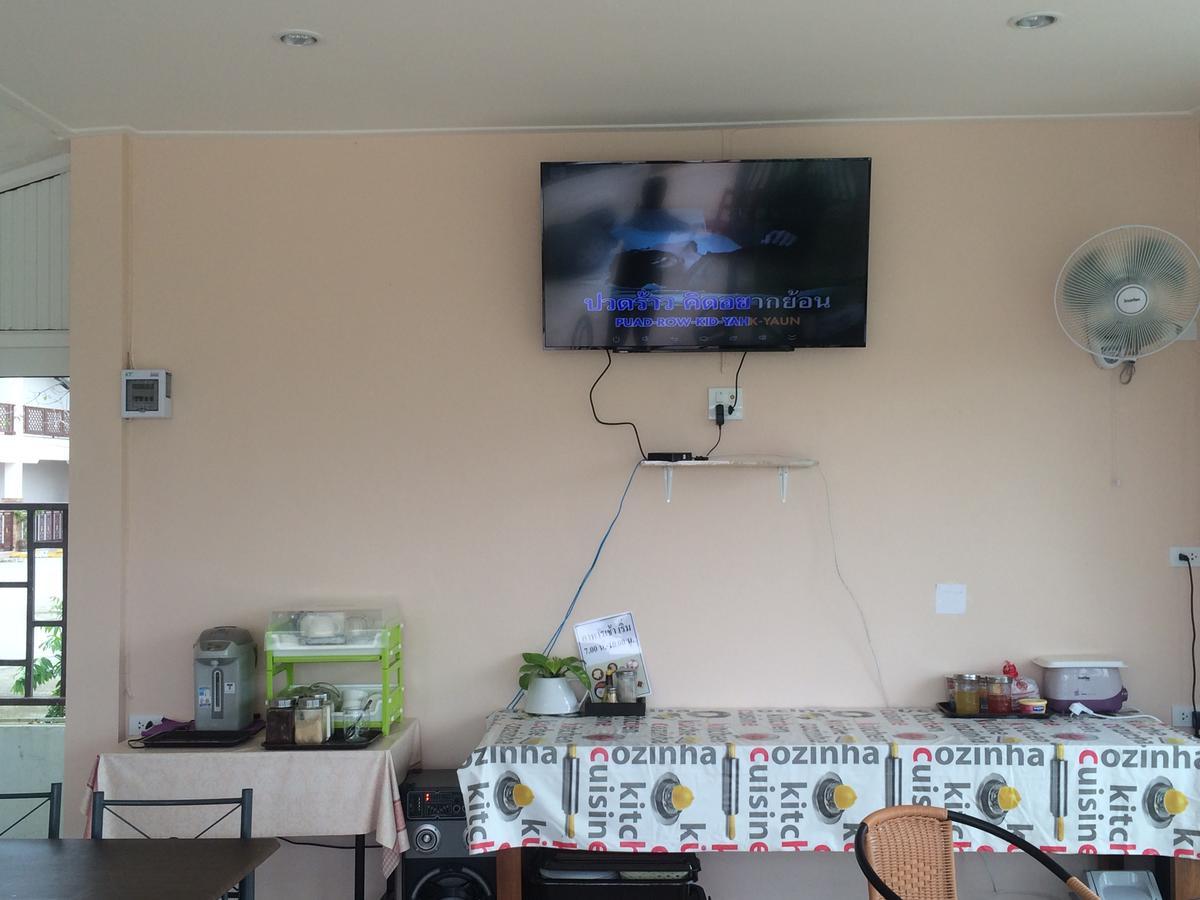 מאה סוט Thana Ville Resort מראה חיצוני תמונה