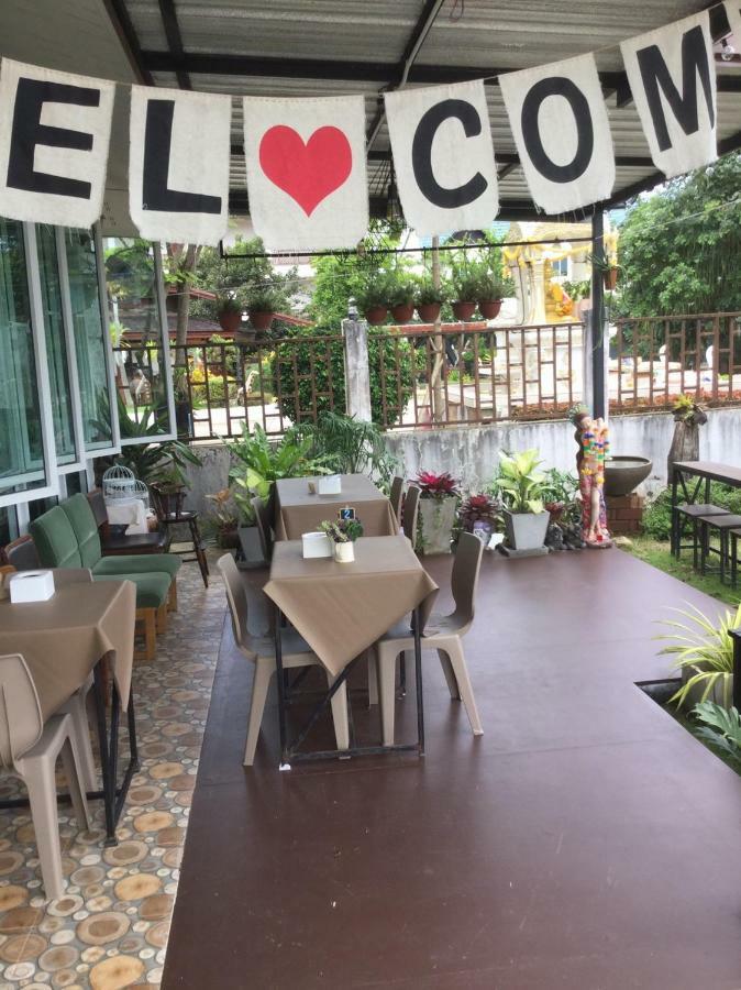 מאה סוט Thana Ville Resort מראה חיצוני תמונה